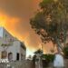 Greece fires: Thousands flee homes and hotels on Rhodes as fires … – BBC