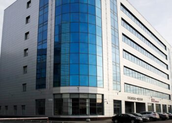 Russia’s Notorious Troll Farm Disbands