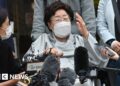 Japan ordered to compensate wartime 'comfort women' – BBC