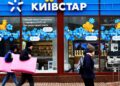 Hacker Group Linked to Russian Military Claims Credit for Cyberattack on Kyivstar