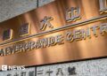 Evergrande: Crisis-hit Chinese property giant ordered to liquidate