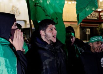 News in Pics | January 3, 2024