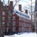 Harvard Business School Professor Sadun Resigns as Antisemitism Task Force Co-Chair | News