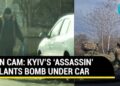 Russia’s FSB Thwarts Ukraine’s ‘Assassination Bid’ Against Official, Releases Video | Watch