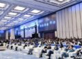 Xinhua News Agency’s Brand Work Office Reveals Exciting Plans for the 2024 World Brand Moganshan Conference Series