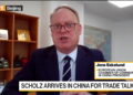 Watch Jens Eskelund on EU-China Business Relations