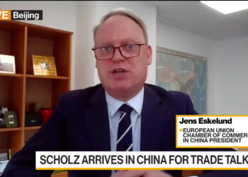 Watch Jens Eskelund on EU-China Business Relations