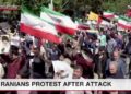 Iranians protest after attack | NHK WORLD-JAPAN News