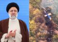 Ebrahim Raisi, Helicopter Crash, Iran President: Iranian President Ebrahim Raisi Dies In Chopper Crash: Iran Media