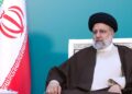 Ebrahim Raisi: Who was hardliner Iranian president? | World News