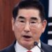 South Korean defence minister resigns