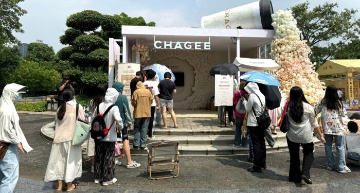 Chinese ‘teaspresso’ chain Chagee soars on Wall Street debut
