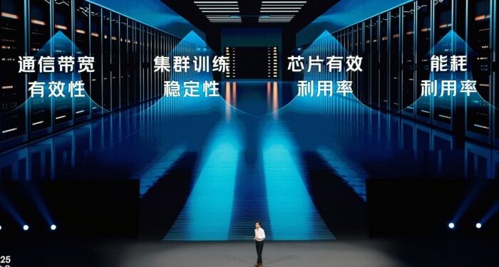 US lawmakers urge SEC to delist Alibaba and Chinese companies