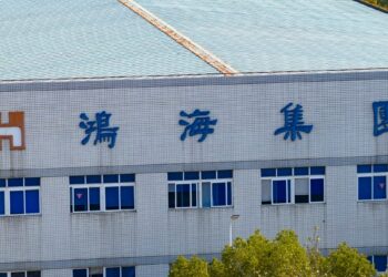 The New York Times Just Published Some Bizarre Race Science About Asian Women