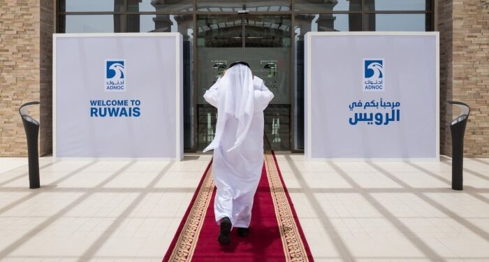 Abu Dhabi’s Adnoc bids $19bn to take over Australia’s Santos