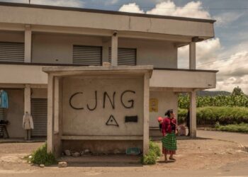 How Mexico’s ‘CJNG’ Drug Cartel Embraced AI, Drones, and Social Media