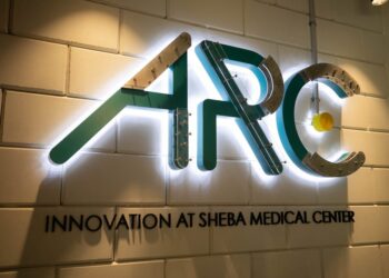 Sheba Medical Center Partners with OpenAI in First International ChatGPT for Healthcare Deployment